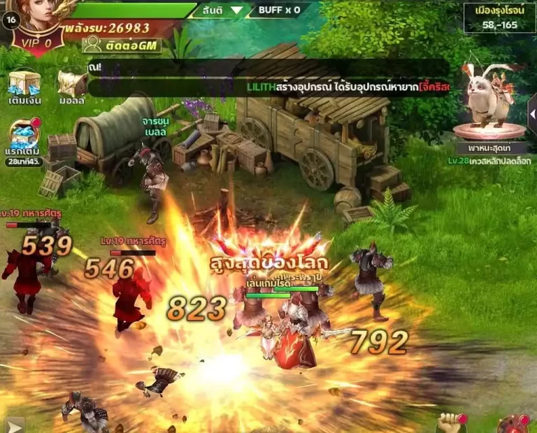 Genesis Soul Legend ra mắt cho iOS và Android