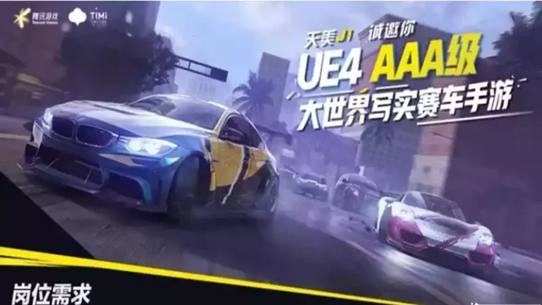 Need For Speed Mobile sẽ dùng Unreal Engine 4