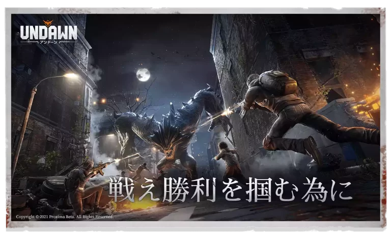 Undawn – Game sinh tồn hậu tận thế rất được mong đợi của Tencent chuẩn bị phát hành tại Nhật Bản