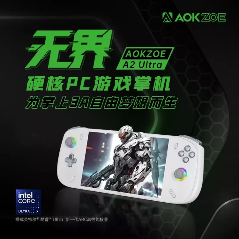 Máy chơi game cầm tay AOZOE A2 Ultra chính thức được ra mắt